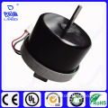 High quality 53mm 12v dc electric motor